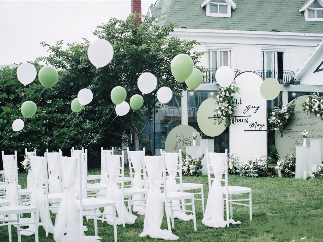 【梦园婚礼】清晰白绿色婚礼