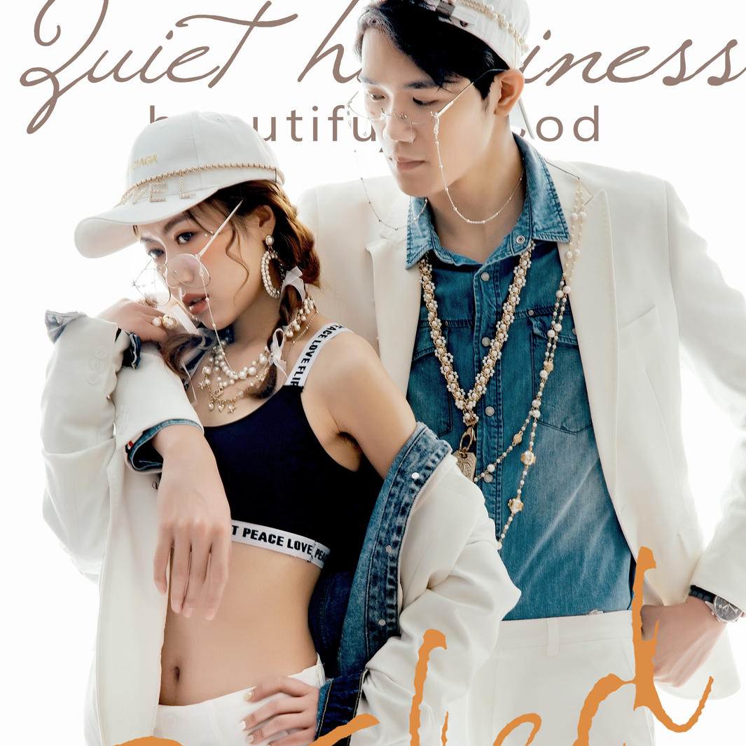 哈尔滨【爱丽丝】摄影作品-轻奢风