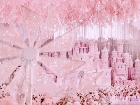 【觅境婚礼】粉色少女心婚礼 爱的城堡