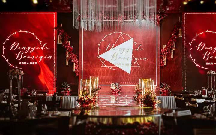 【风华婚礼定制】君悦酒店 室内室外结合搭建 红色