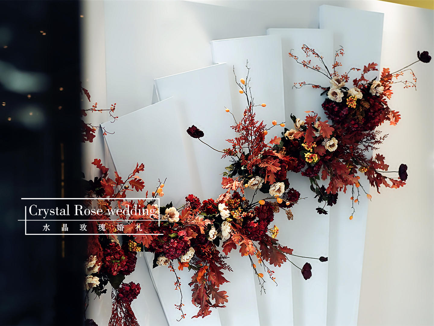 「CR婚礼·空间」极简泰式风复古红丝绒 明星同款