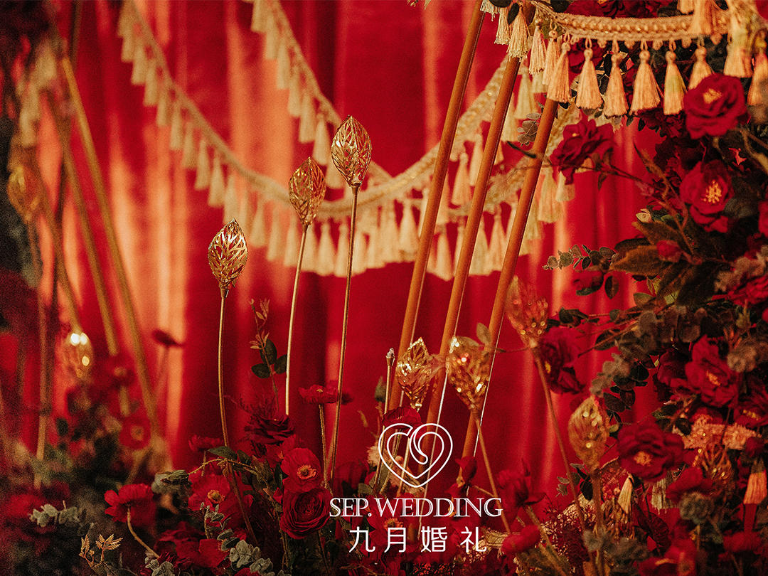 「九月婚礼」 | 梦之邂逅