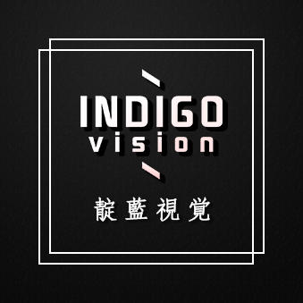 靛蓝视觉IndigoVision