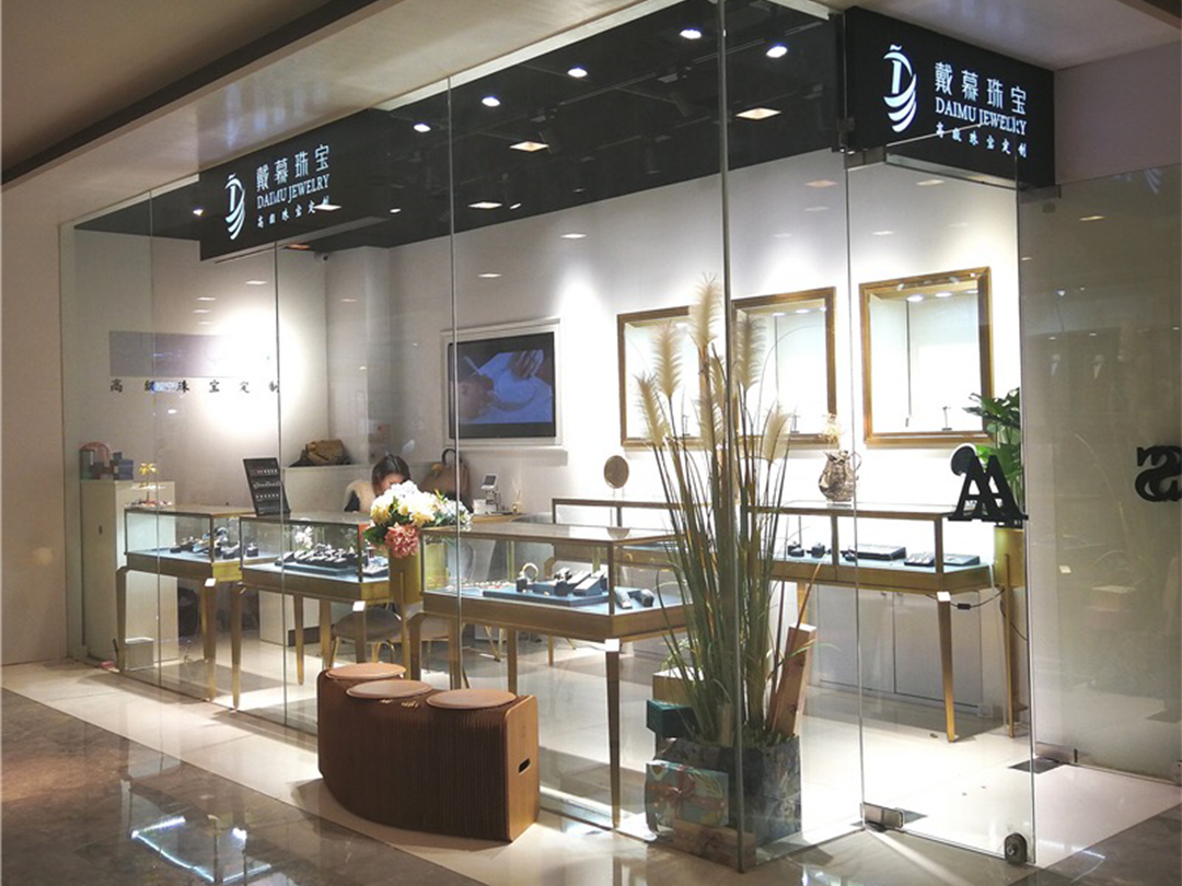 戴慕实体店 三克拉黄钻求婚钻戒 适宜收藏 可传承