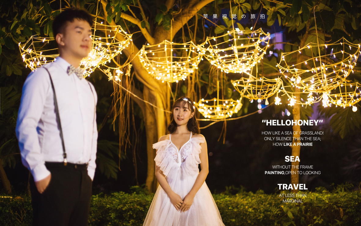 高额机票补贴+微电影+4天3晚酒店+2天拍摄