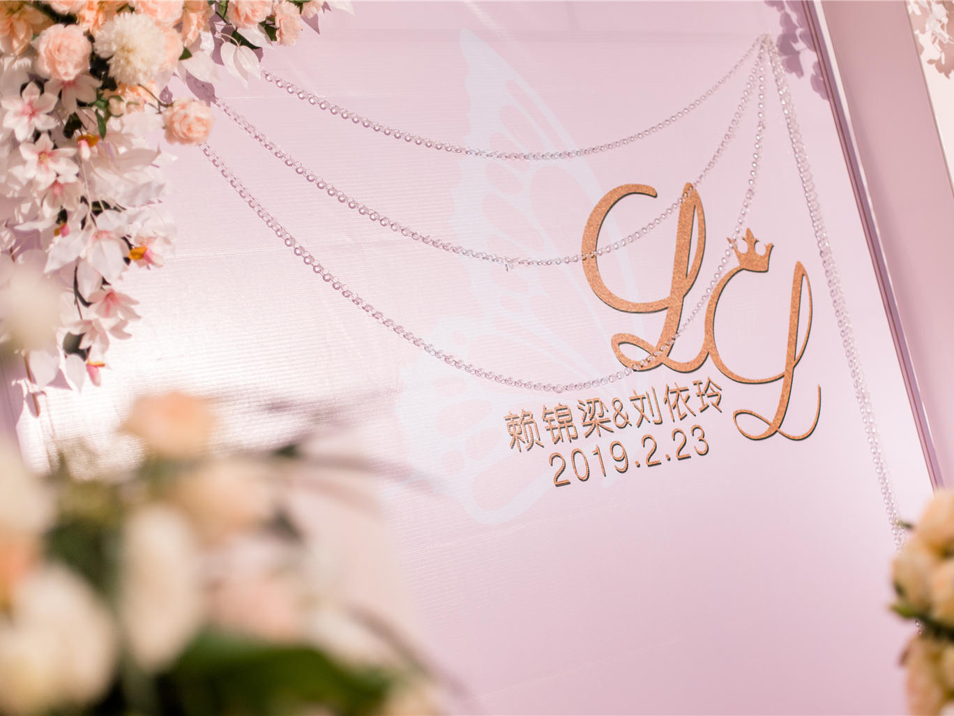 【蝶舞之恋】浪漫粉公主婚礼布置