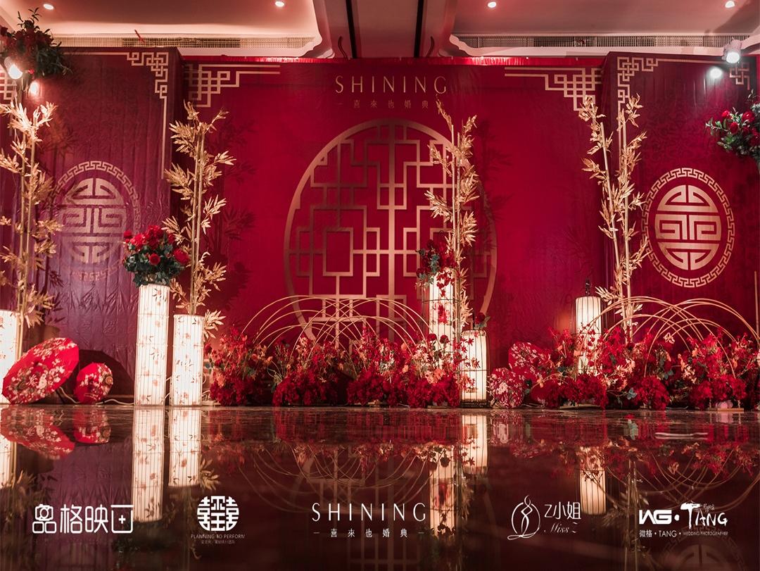 铜陵喜来也婚礼设计-中国红