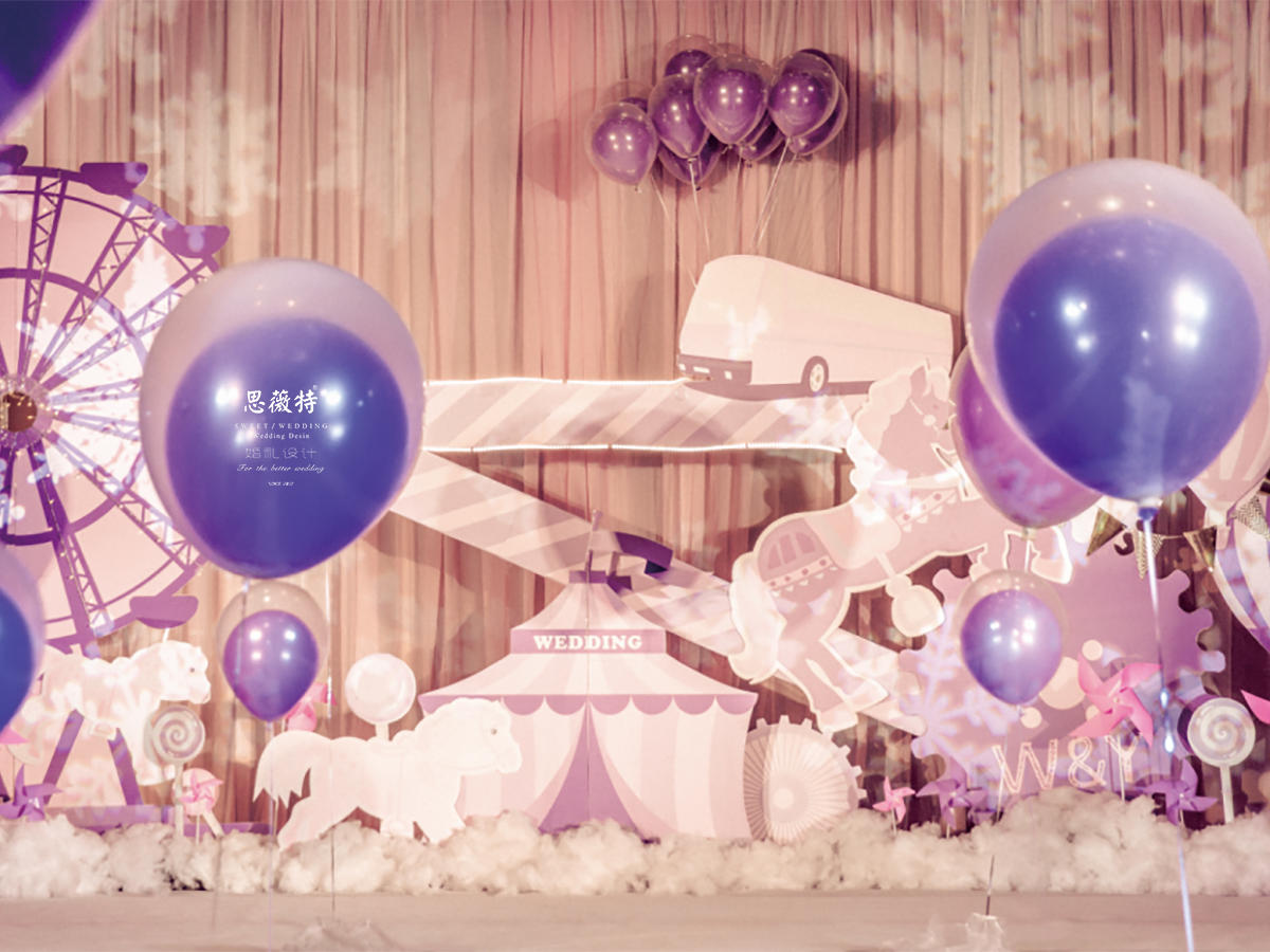 【思薇特】童话梦/粉色+紫色/童真道具