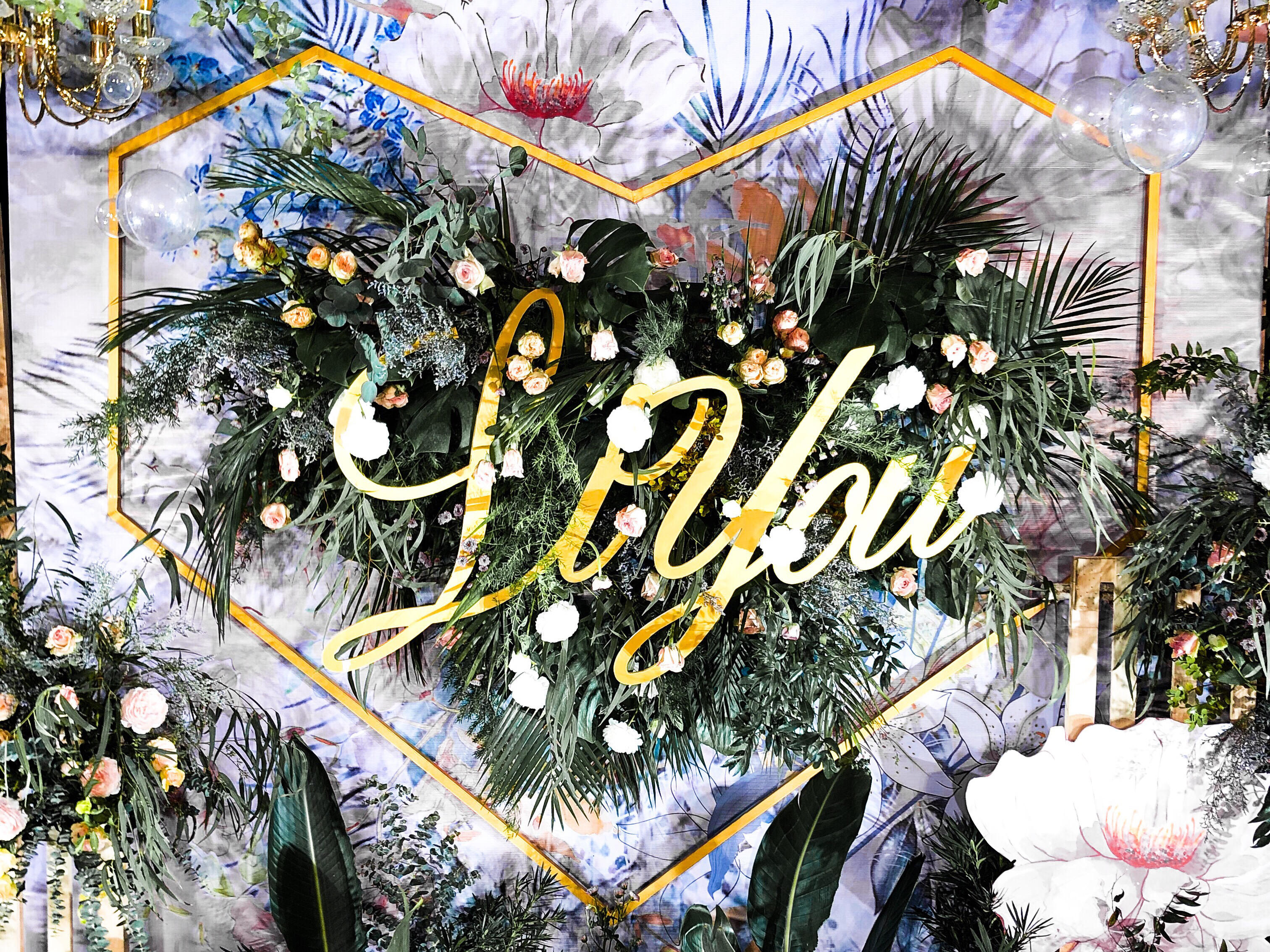 【萧山埃菲尔婚庆】粉绿色森系婚礼