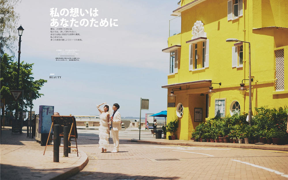 網(wǎng)紅系類(lèi)風(fēng)【4服4造＋底片免費(fèi)贈(zèng)送】