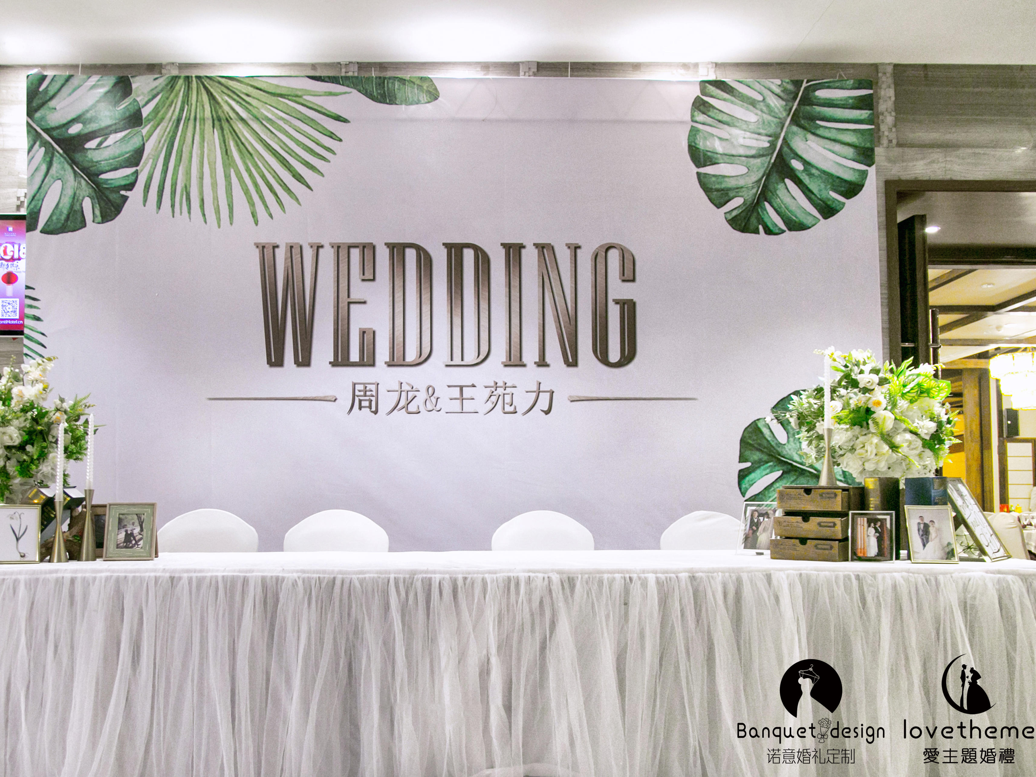 【春风几许】 我等你扑来  绿色小清新 简练精致