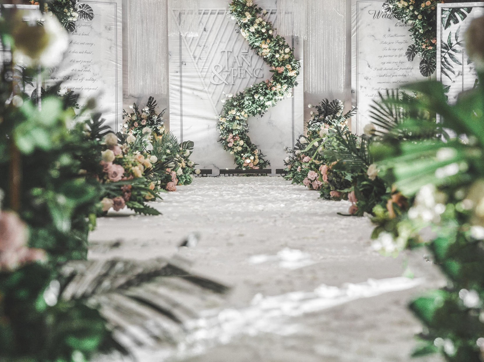 【吉祥婚礼】白绿小清新婚礼