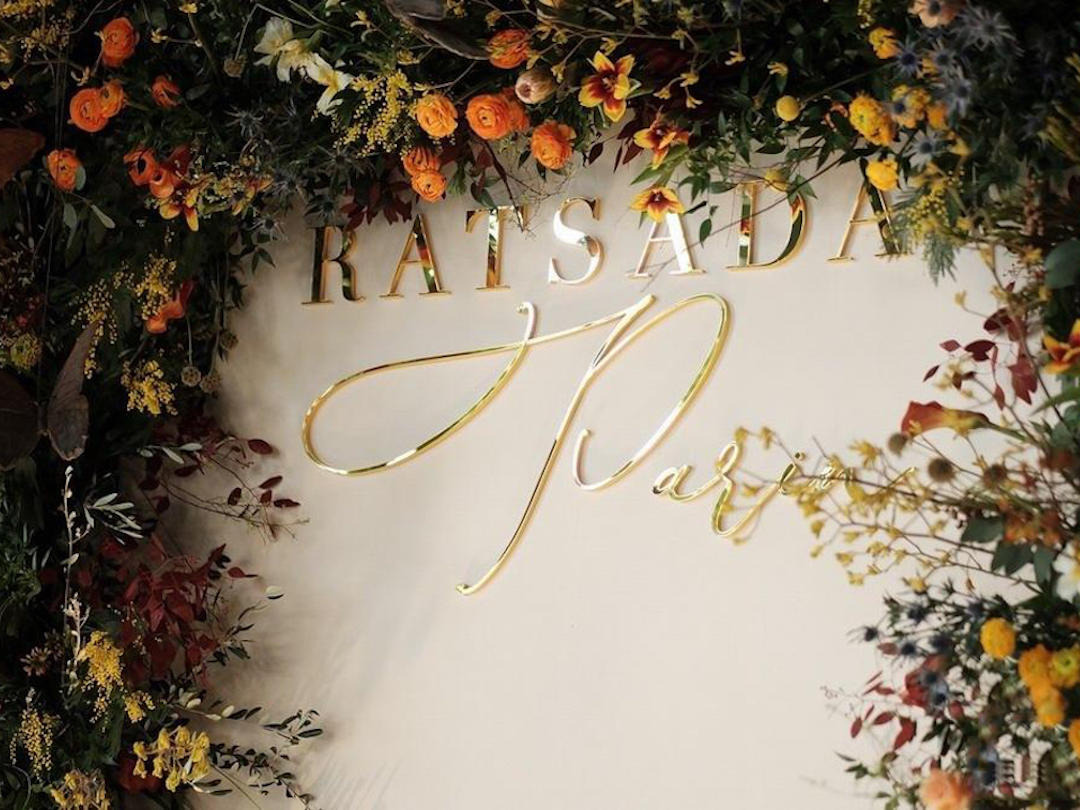 友缘花艺婚礼策划【咖啡厅里的工业风婚礼】