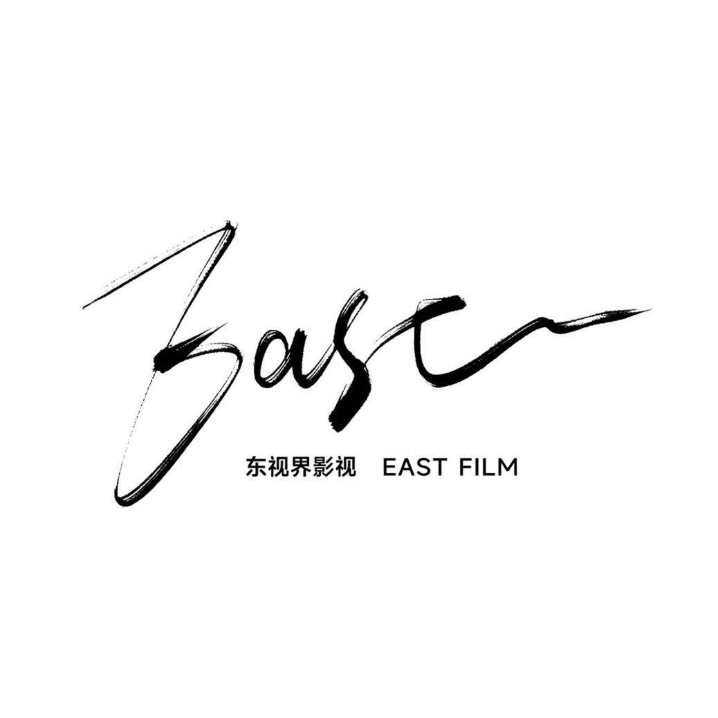 東視界影視團(tuán)隊(duì)