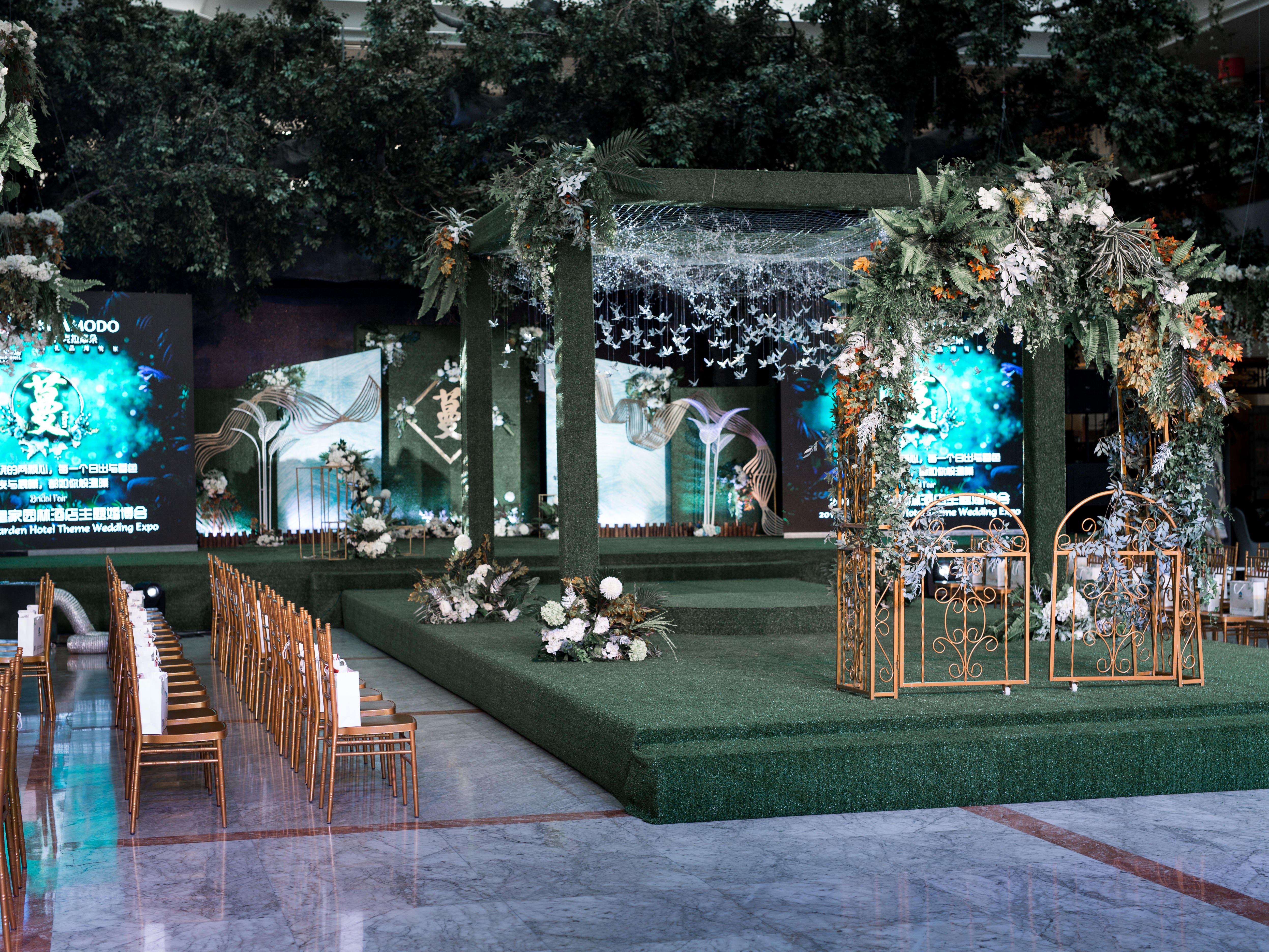 【摩朵婚礼】唯美森林主题婚礼