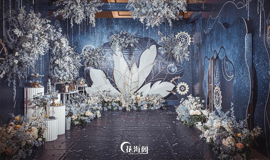 淡蓝色神秘轻奢风豪华吊顶婚礼