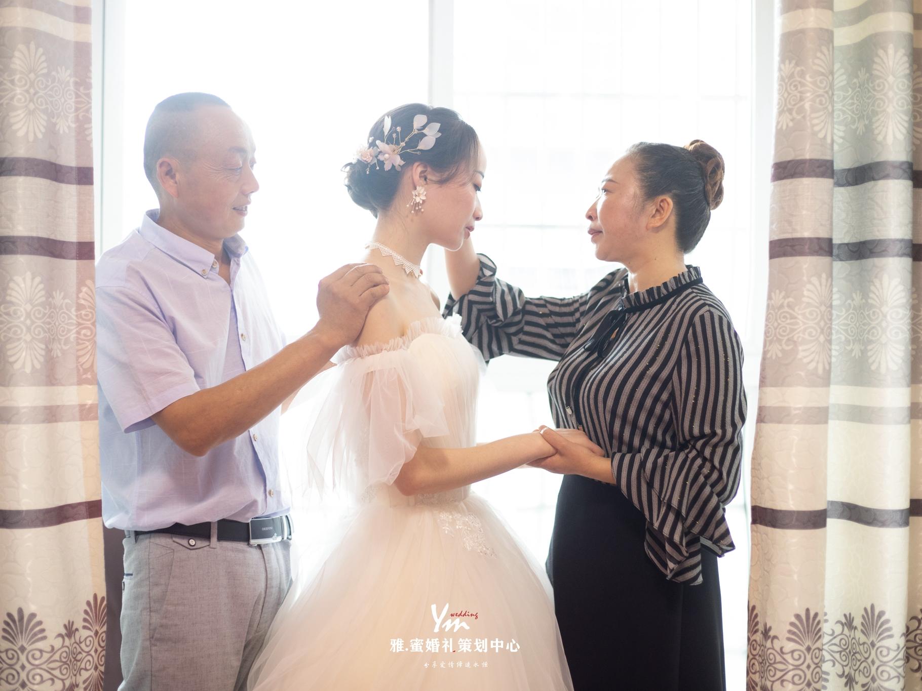 三台臻味酒店小厅粉色婚礼