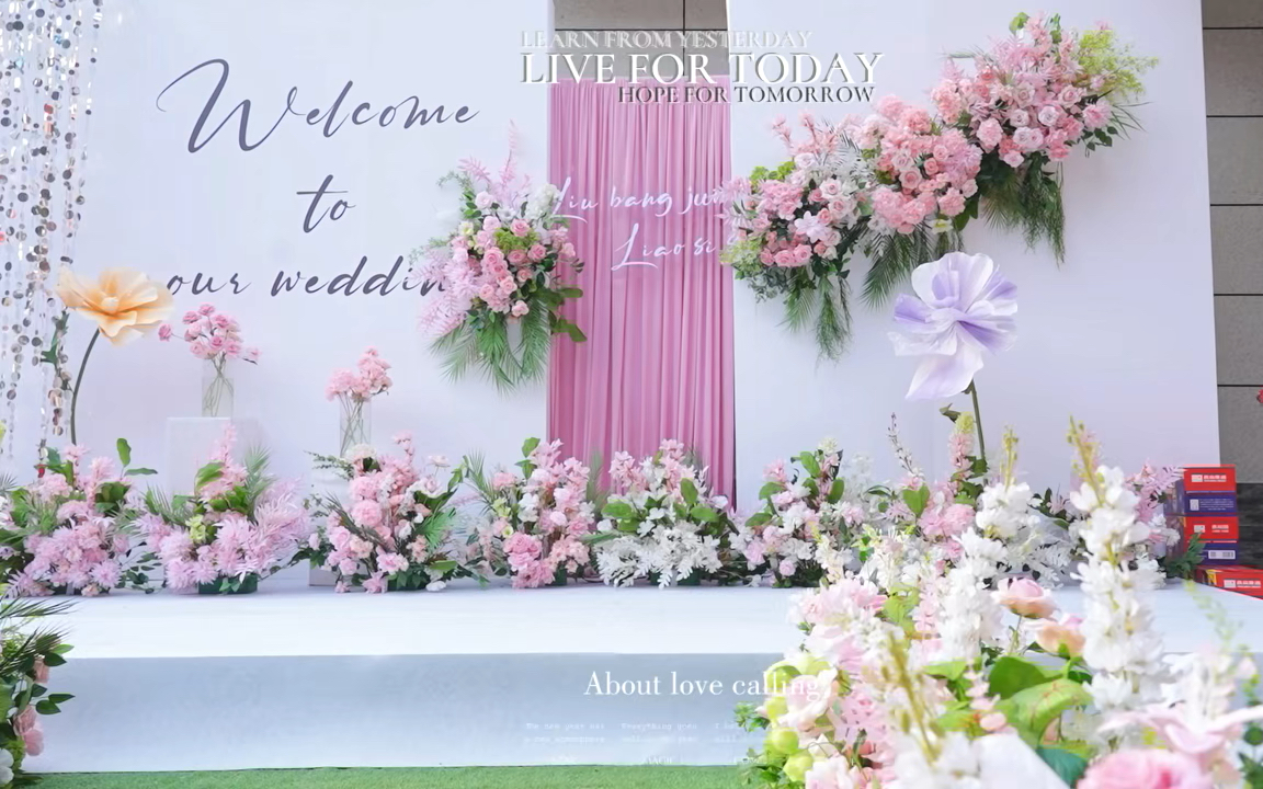 農(nóng)村婚禮溫馨派