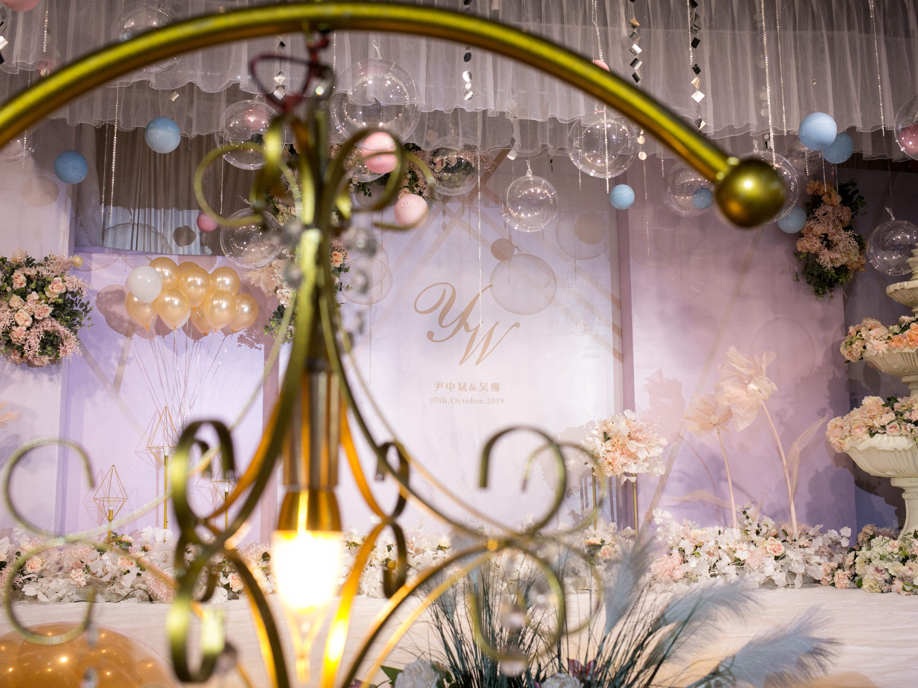 新梦想迎新春婚庆场布超值套餐