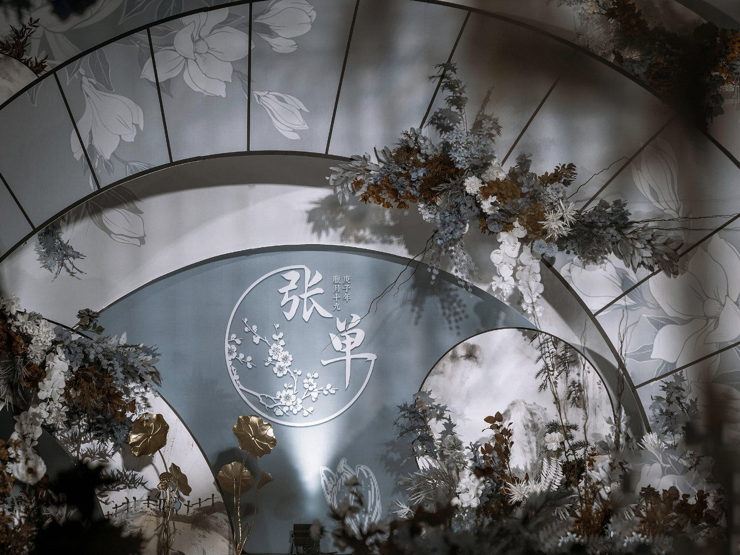 诺丁山婚礼-冰寒蓝系清爽淡雅风婚礼