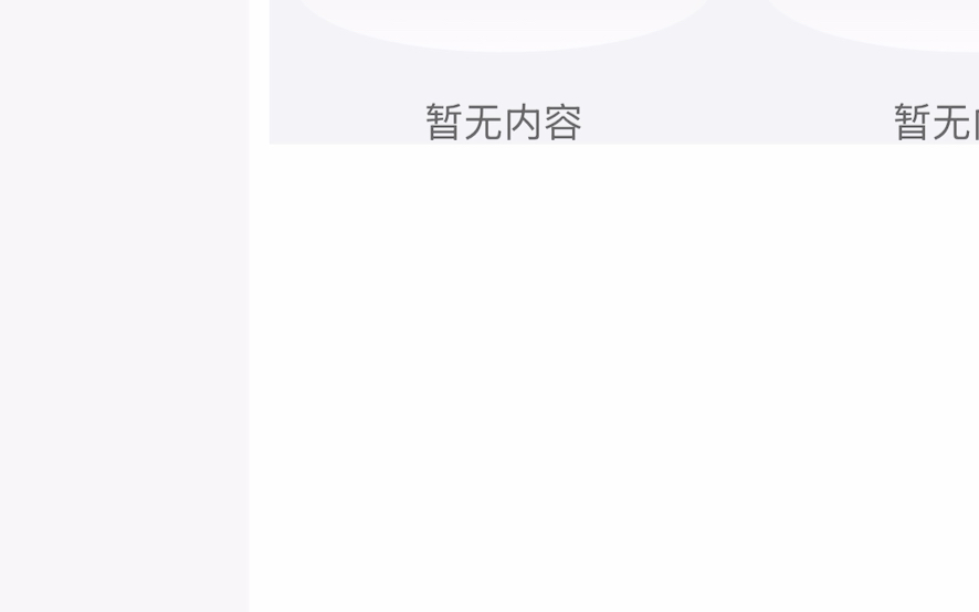 案例案例