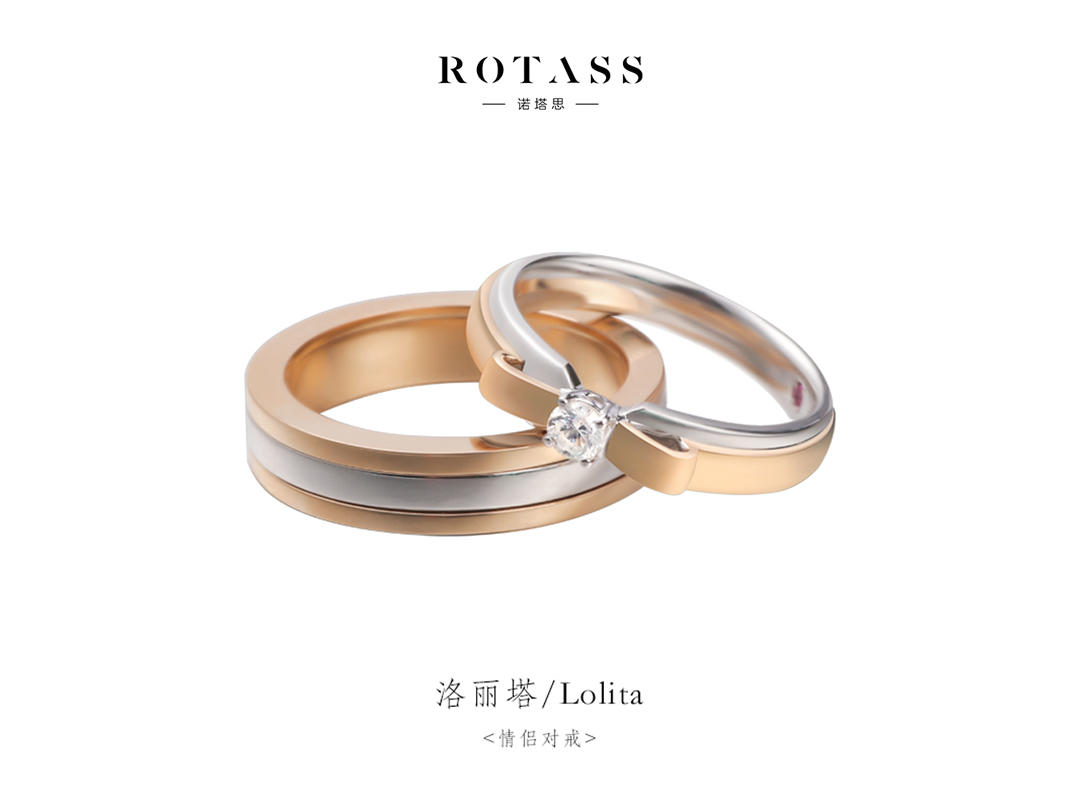 ROTASS諾塔思[洛麗塔] 蝴蝶結(jié)設(shè)計(jì)結(jié)婚對(duì)戒