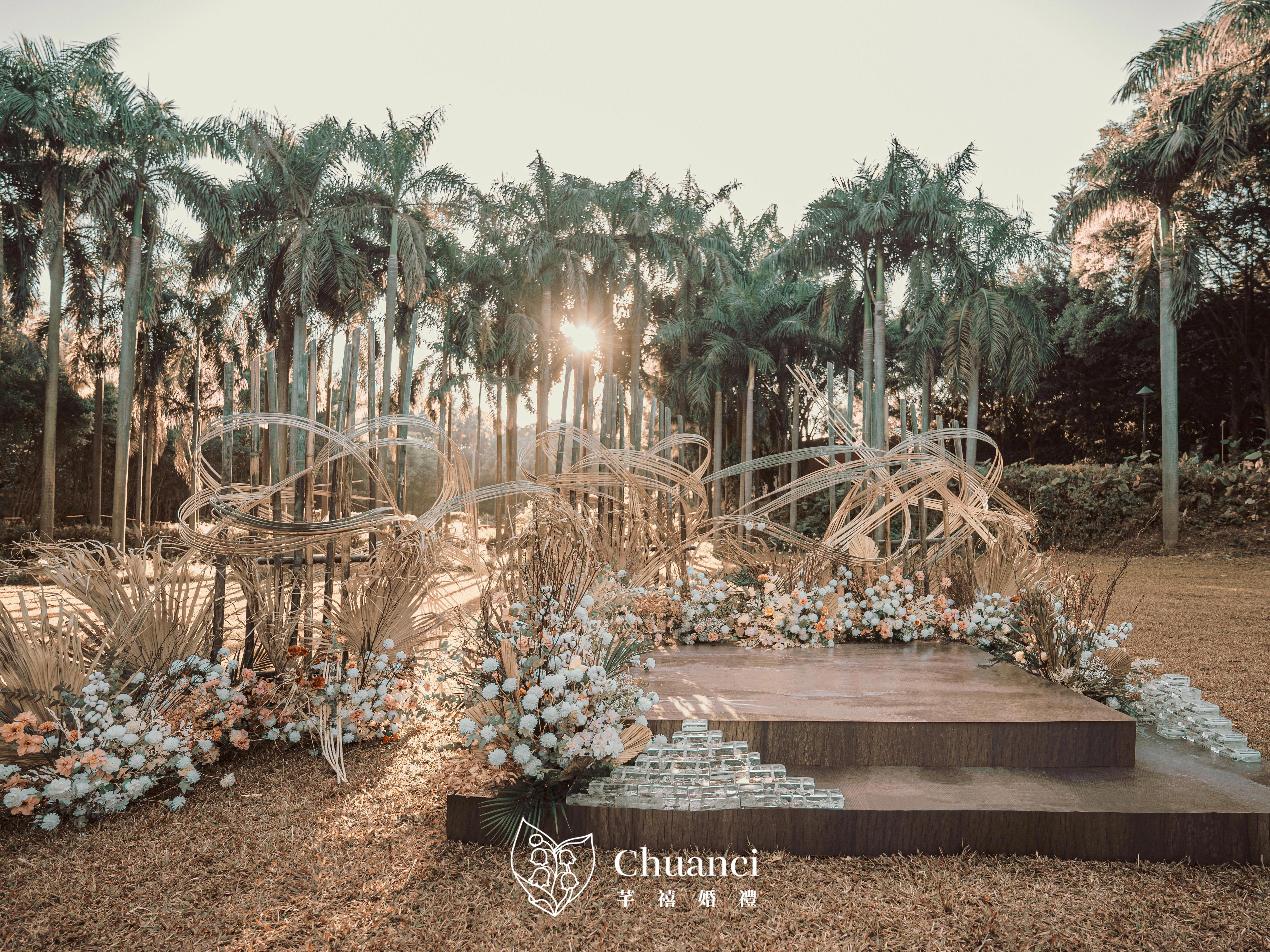 广州芊禧 · 户外焦糖色系自然风格婚礼策划