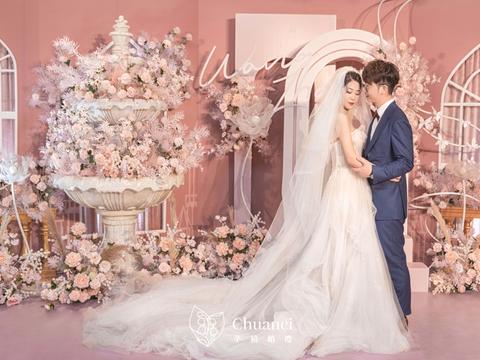 广州芊禧 · 室内少女粉星系唯美婚礼策划· 纯布