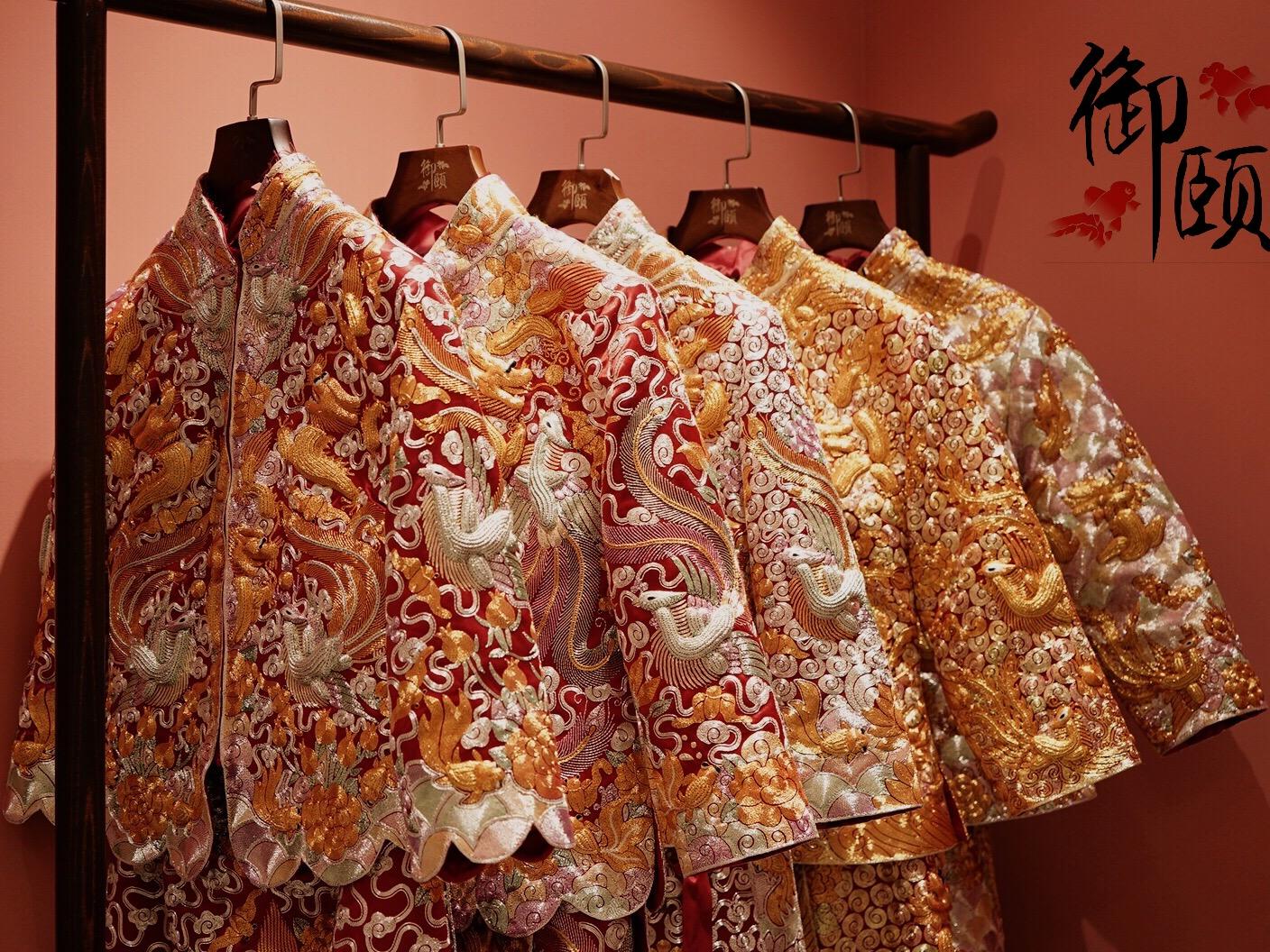 珍藏级御颐手绣石榴花鸳鸯五福囍​褂