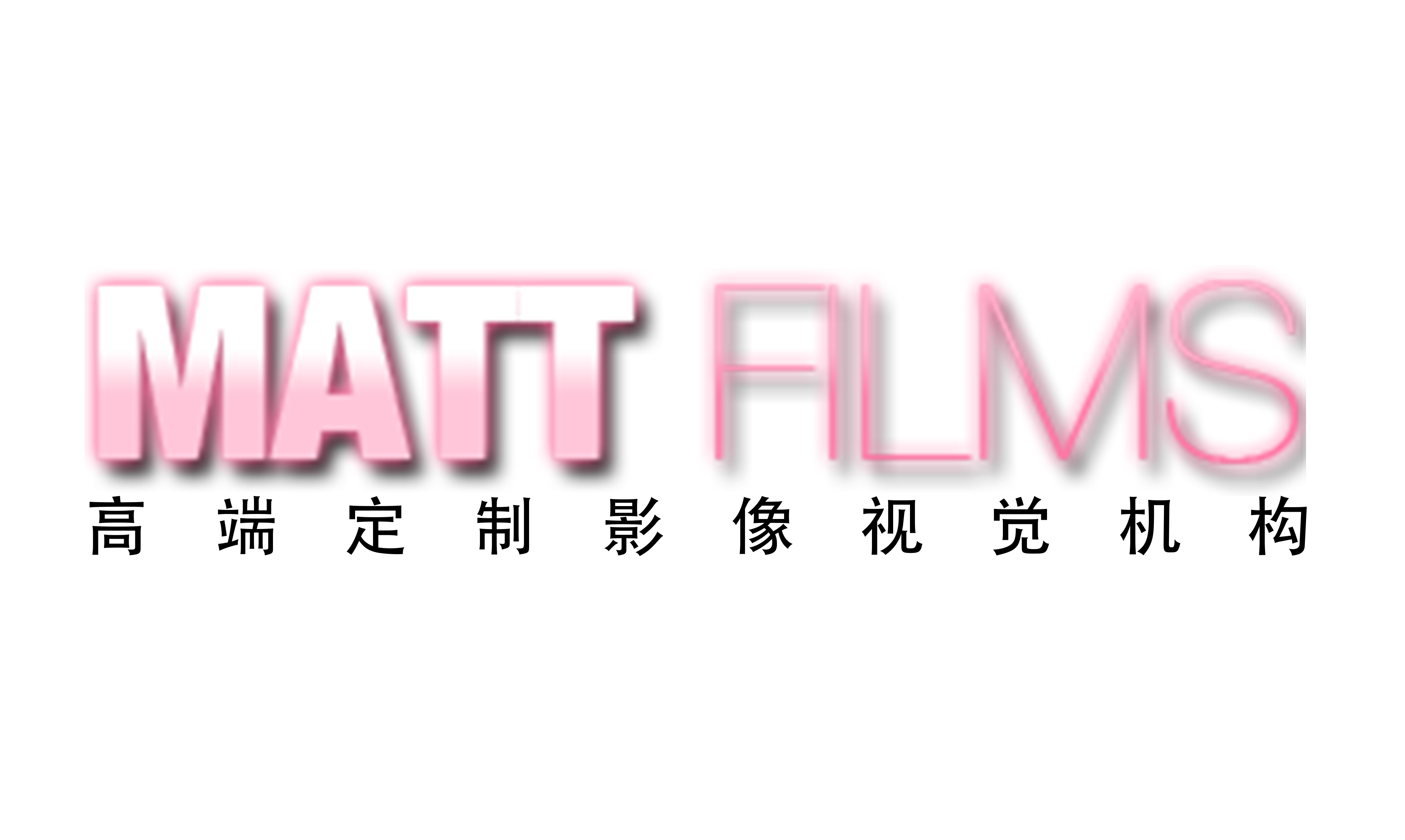 Mattfilms