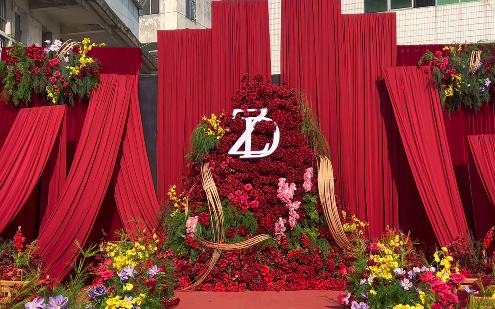 老家户外红色婚礼