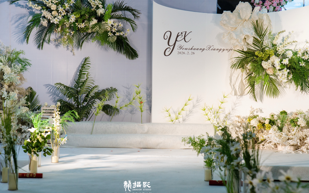 【龙摄影】白绿森系婚礼｜把自然的温柔揉进每细节