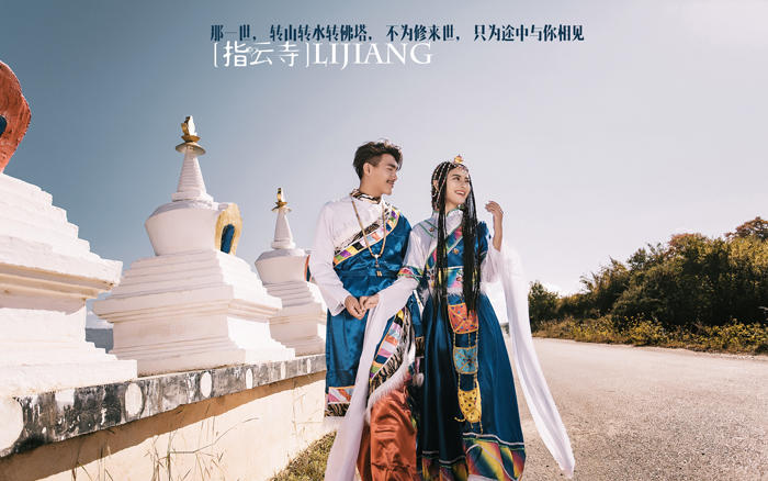 成晨私人订制--遇见西藏