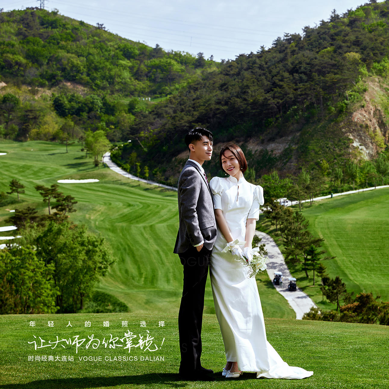 【品质尊享】MV影像+双总监1对1+男女写真
