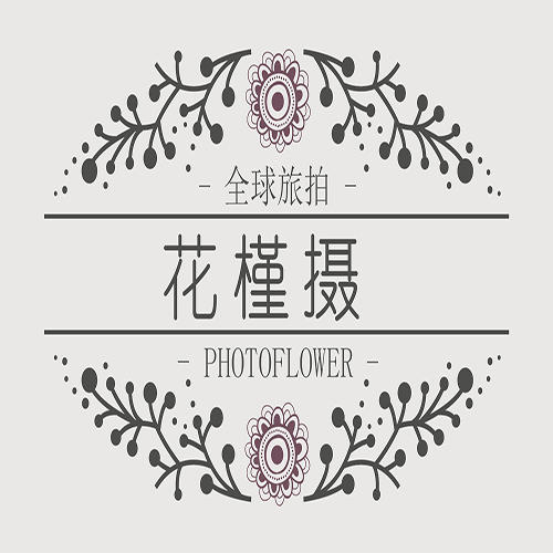 三亚花槿摄婚纱摄影