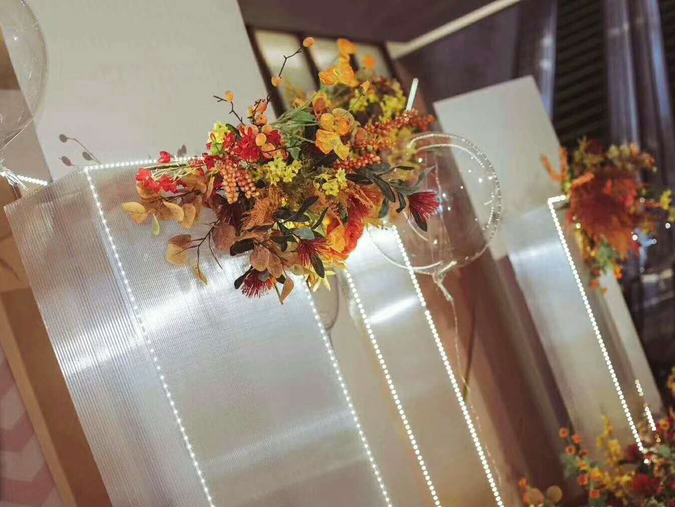 颍上喜来也婚典-橙色简约