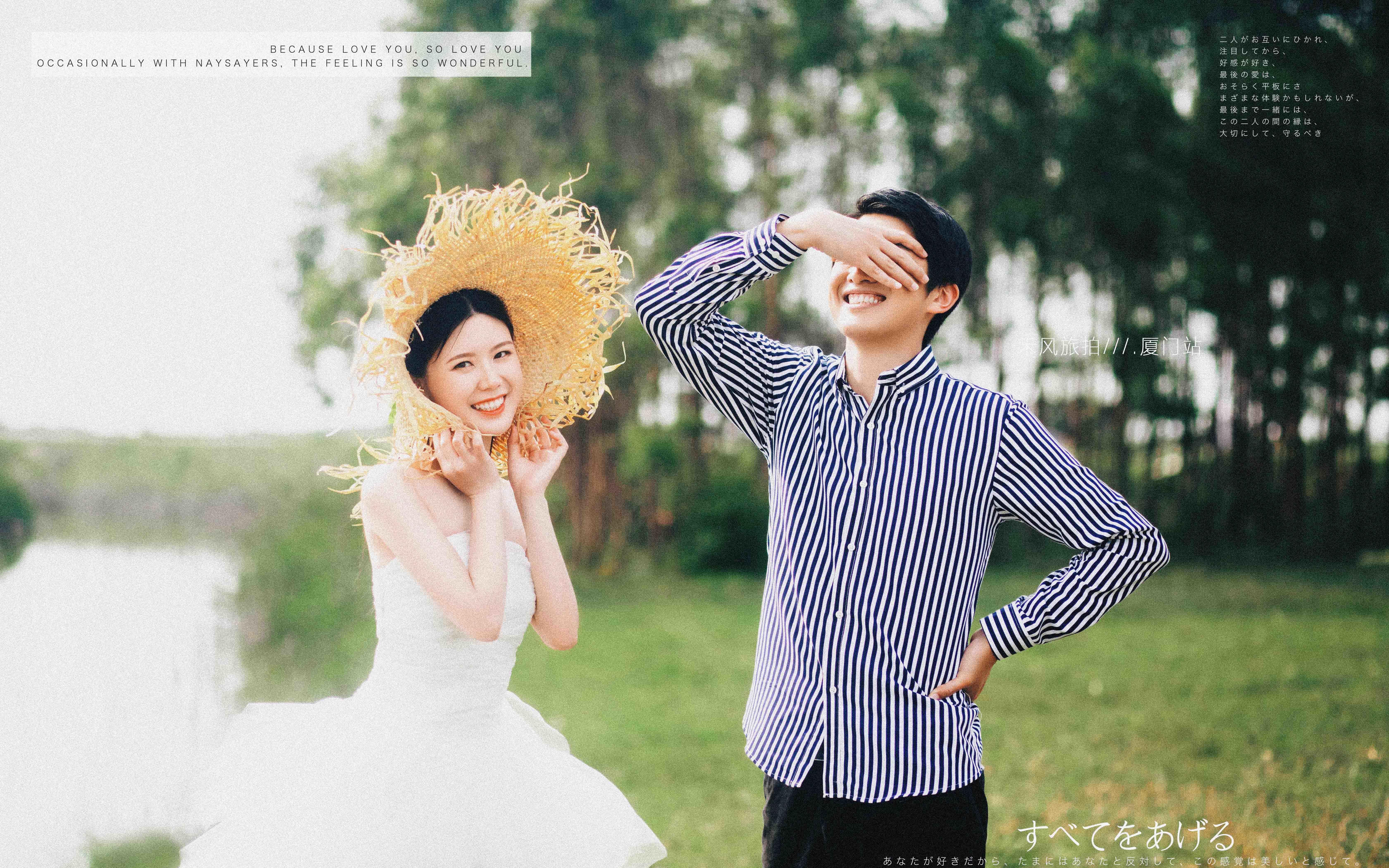 【微電影套系】總監(jiān)團(tuán)隊(duì)+雙機(jī)位拍攝+私人訂制