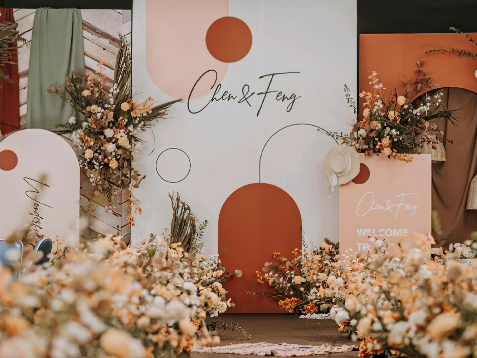 天水流行婚礼/秋色婚礼/简约/轻奢/推荐