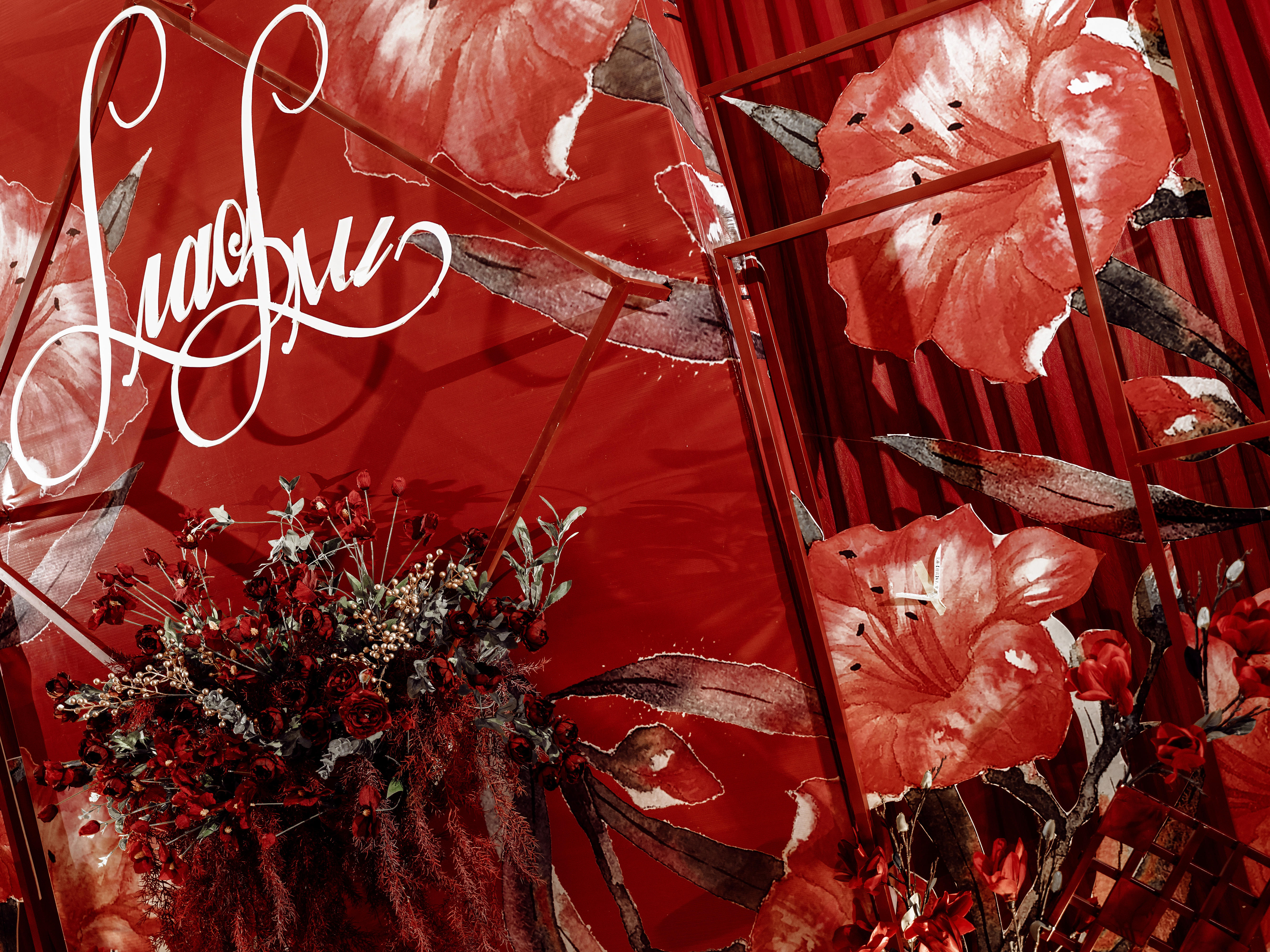 怦然心动丨酒红色+绿色撞色婚礼 高级感