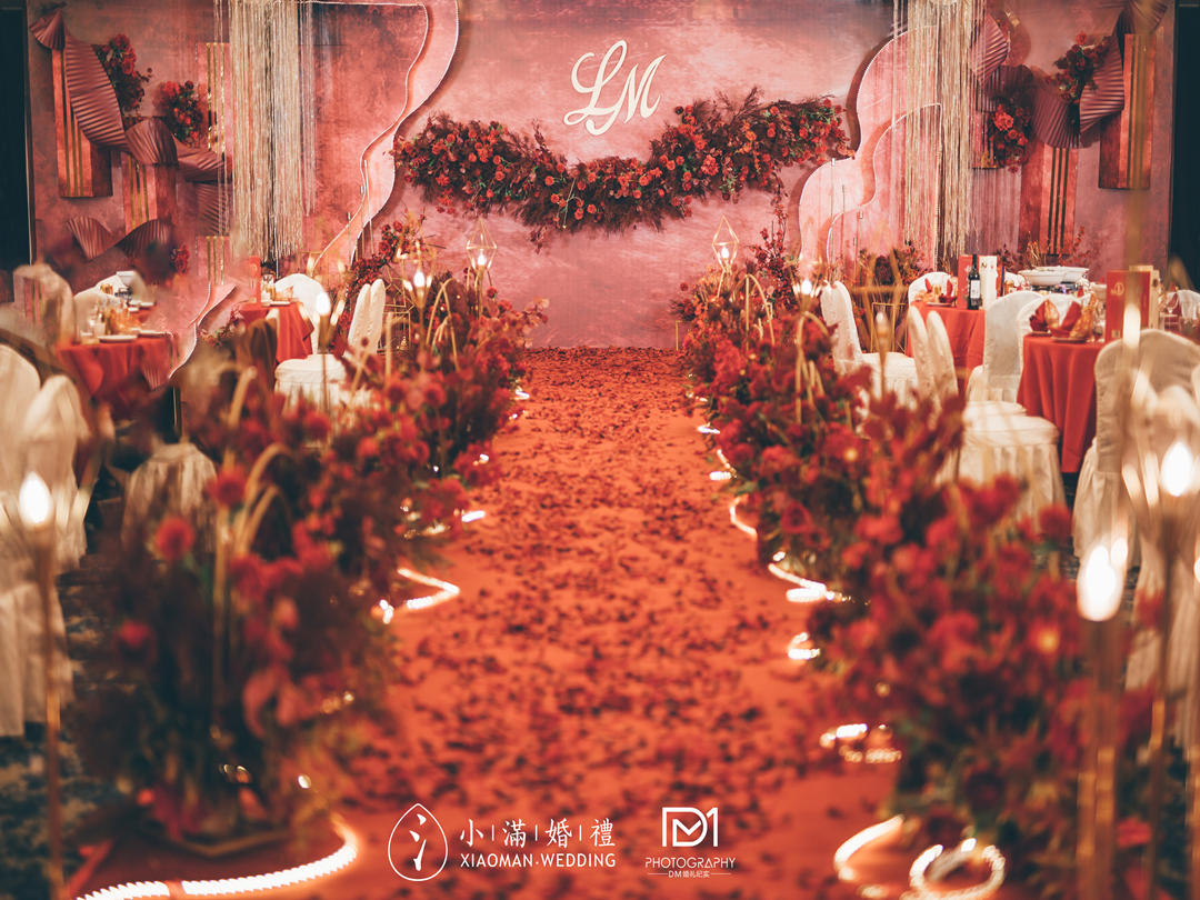 【小满婚礼】勃艮地红婚礼