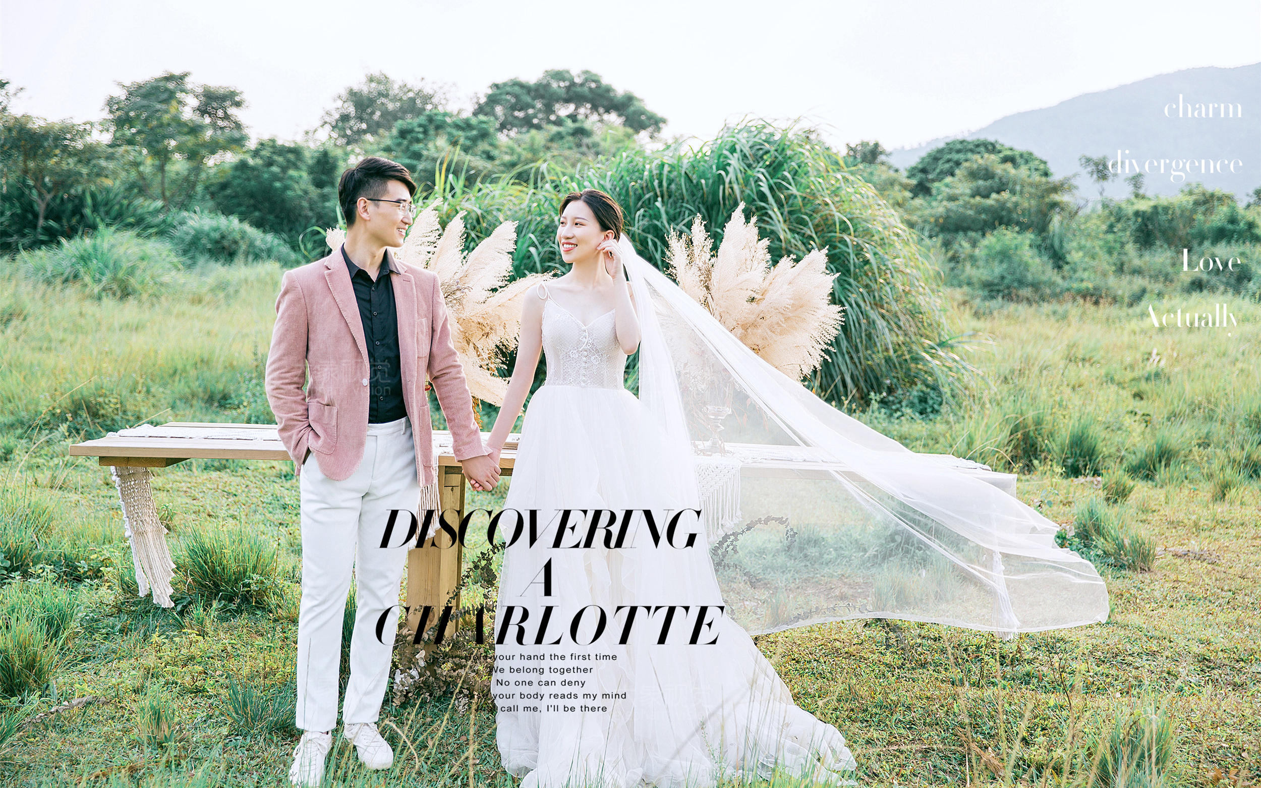 【大象视觉】旅拍套系+总监团队