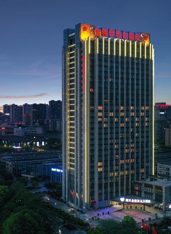 金昌开元大酒店