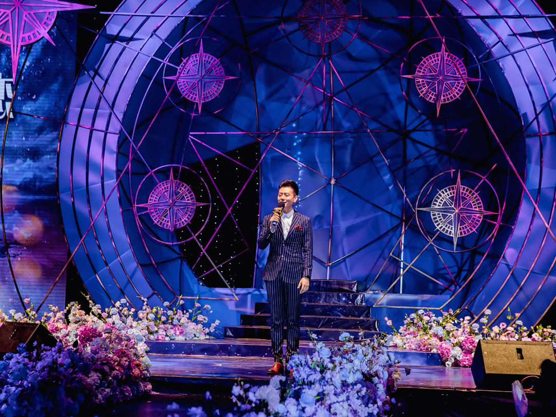 主持人张磊 2020年专属婚礼主持 定制套餐