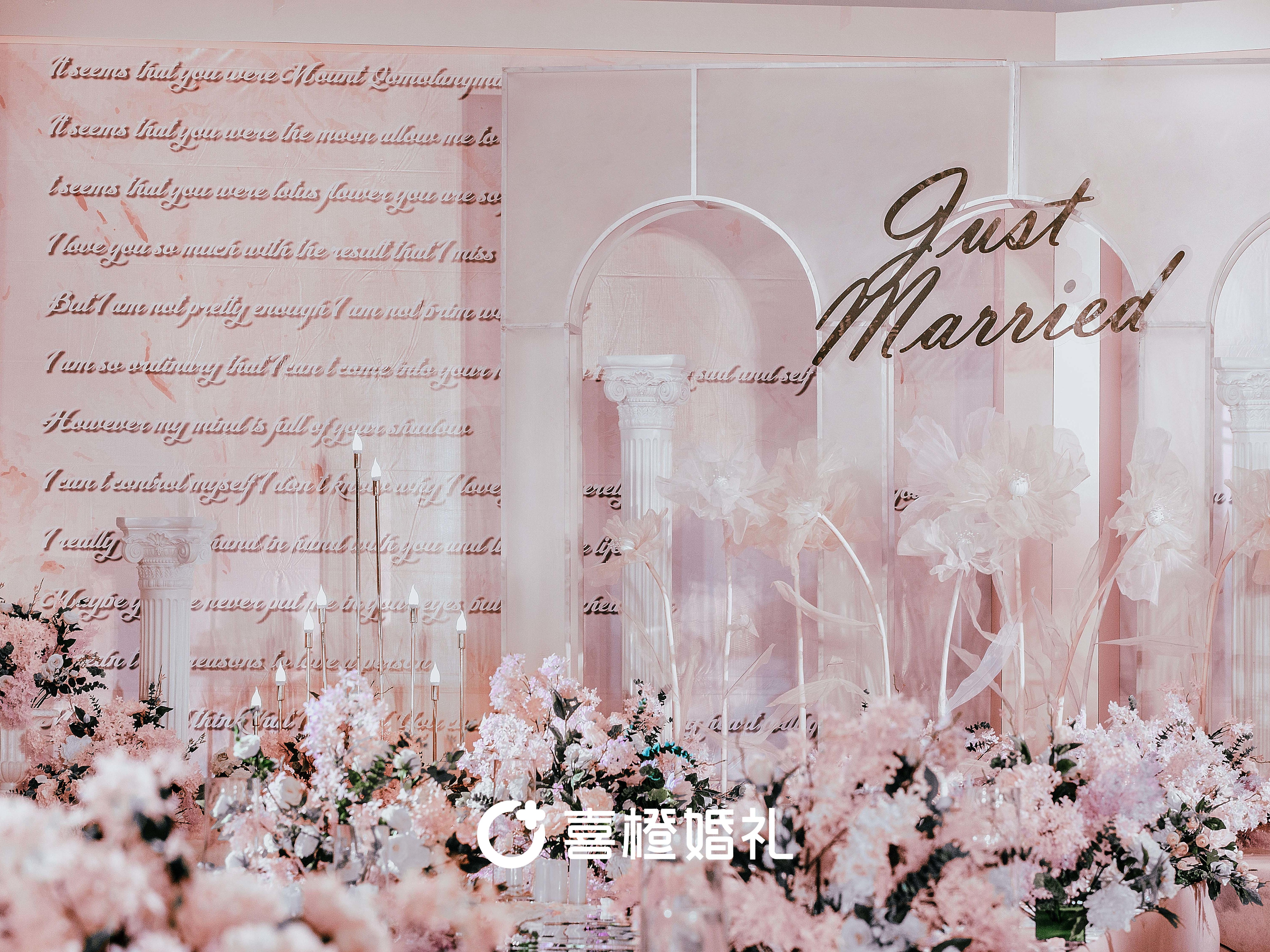 【红粉佳人】梦幻|甜美|浪漫|少女心