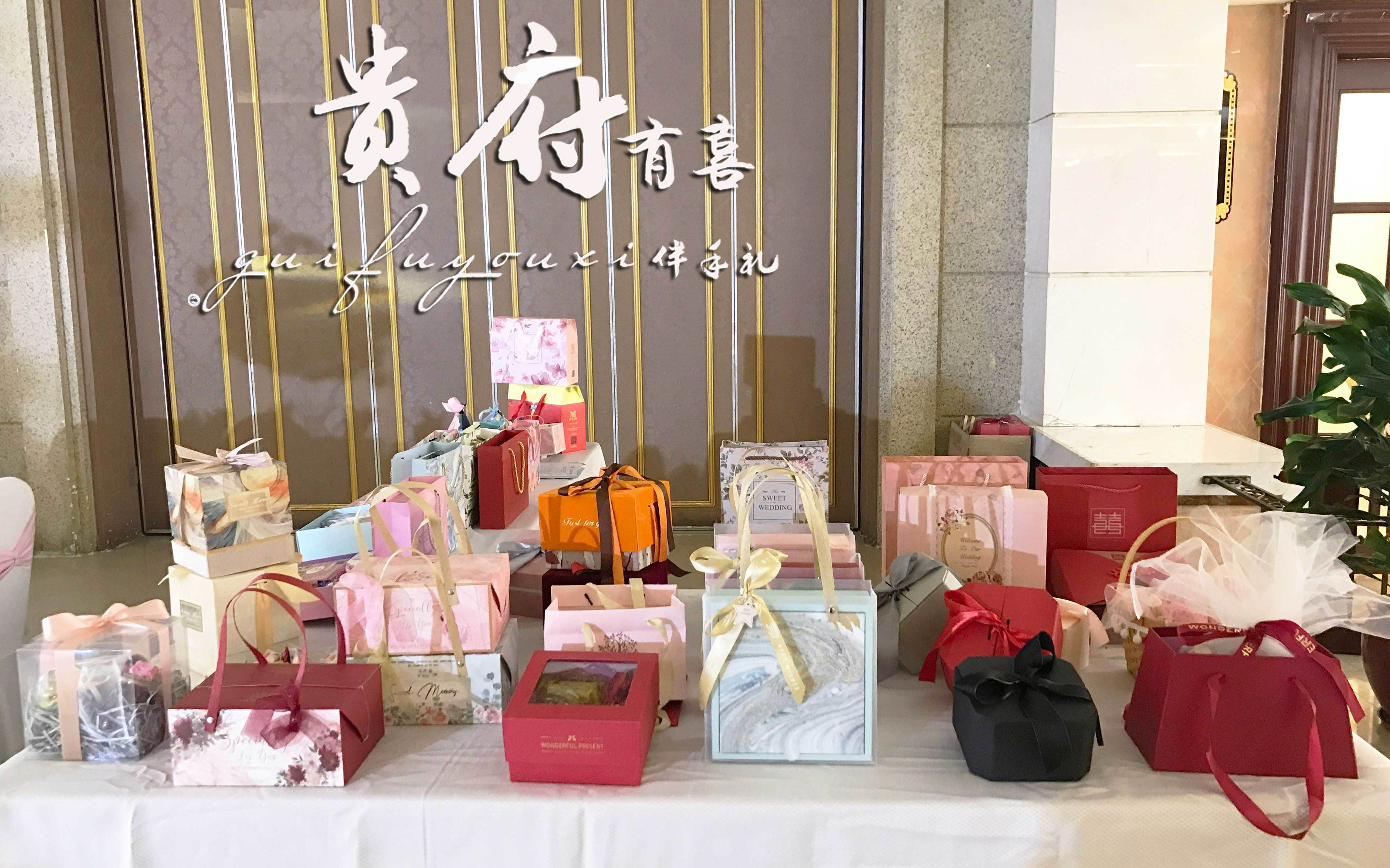 酒店案例 -贵府有喜现场