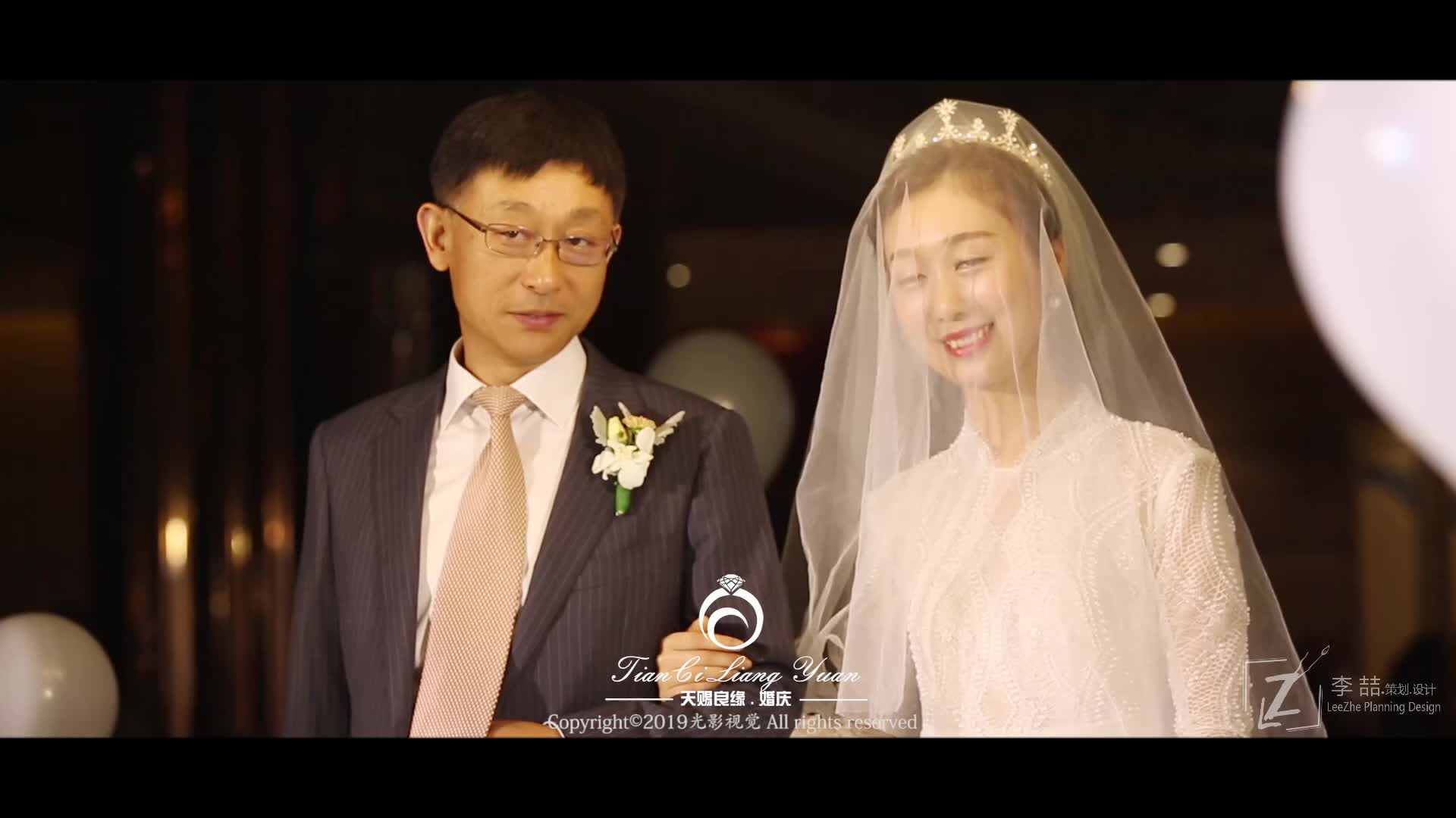 和席酒楼 小清新定制婚礼  底层高酒店