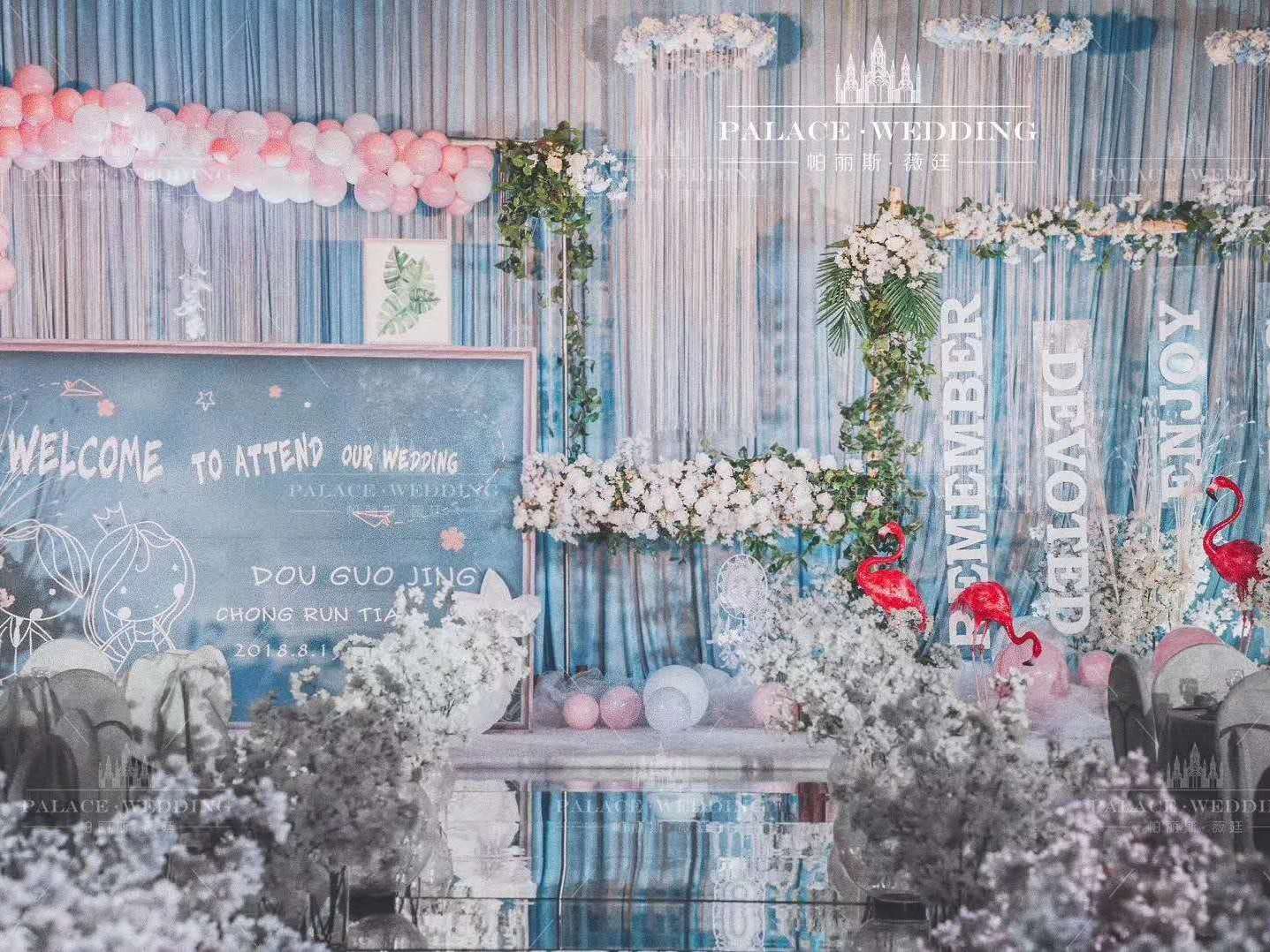 【限时6.8折】清新校园风主题婚礼定制