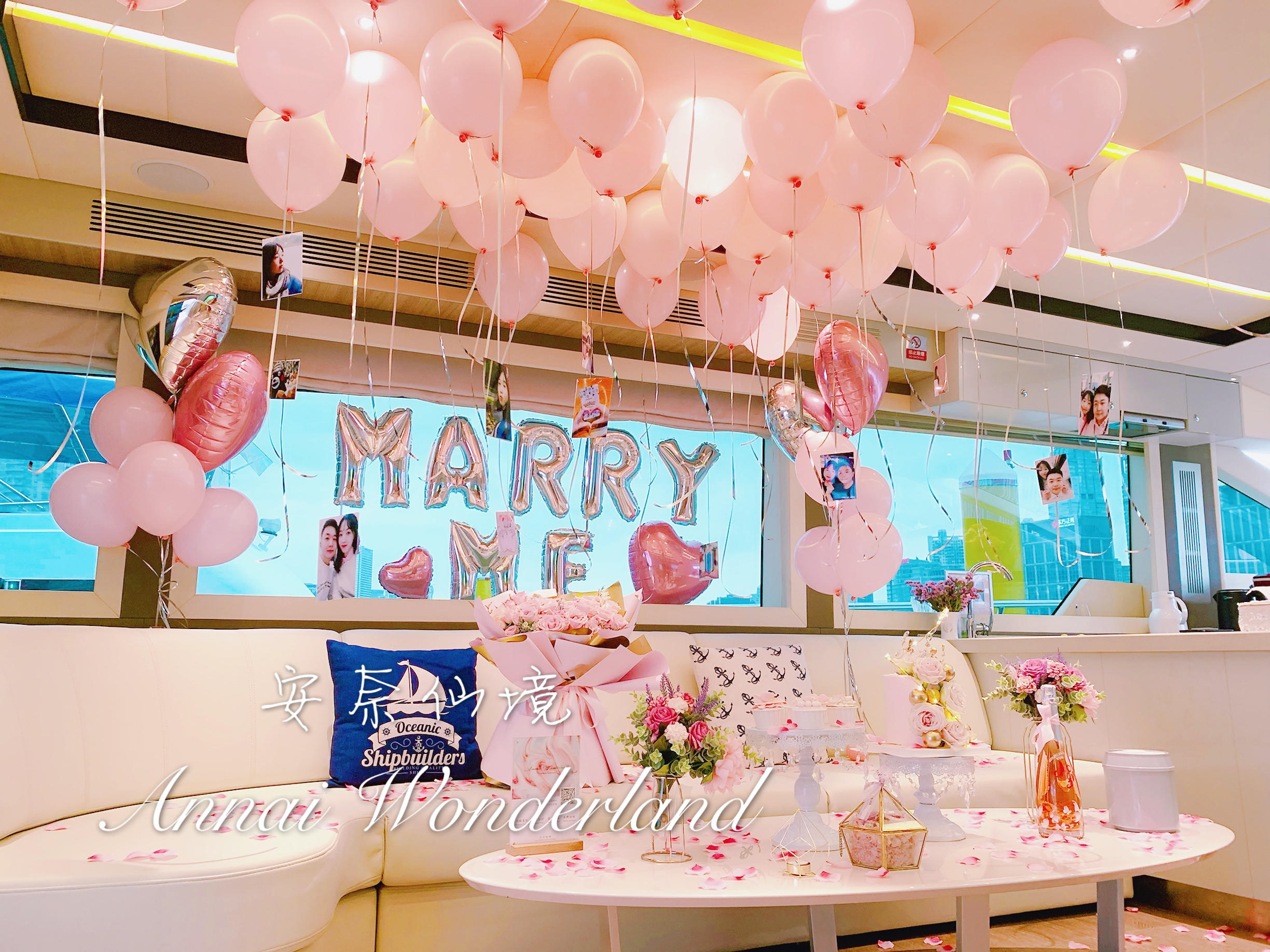 【游艇·限时特惠】浪漫求婚策划生日策划