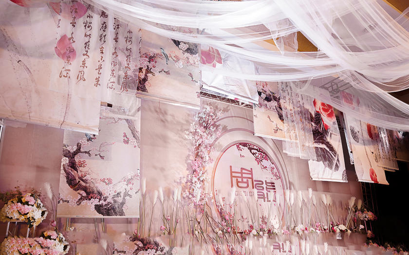 【唯典婚庆】粉色新中式婚礼