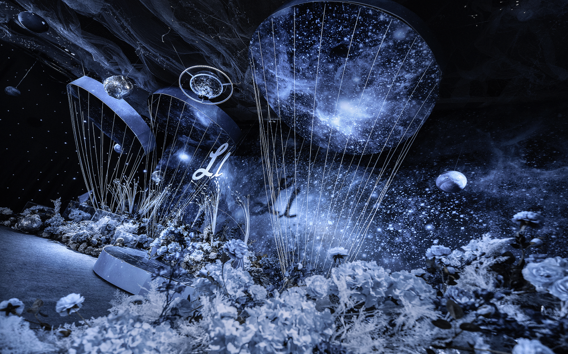 简爱婚礼 |  星空主题婚礼-越过星河